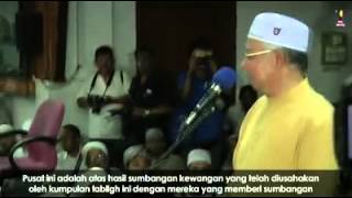 Tangan Tersentuh Sentuh Peha Putih