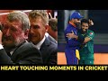 Heart touching moments in cricket  eagle cricket