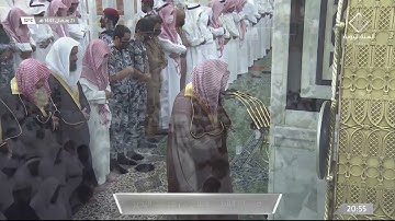 سورة البروج للشيخ صلاح البدير | عشاء الجمعة 21 رمضان 1443هـ