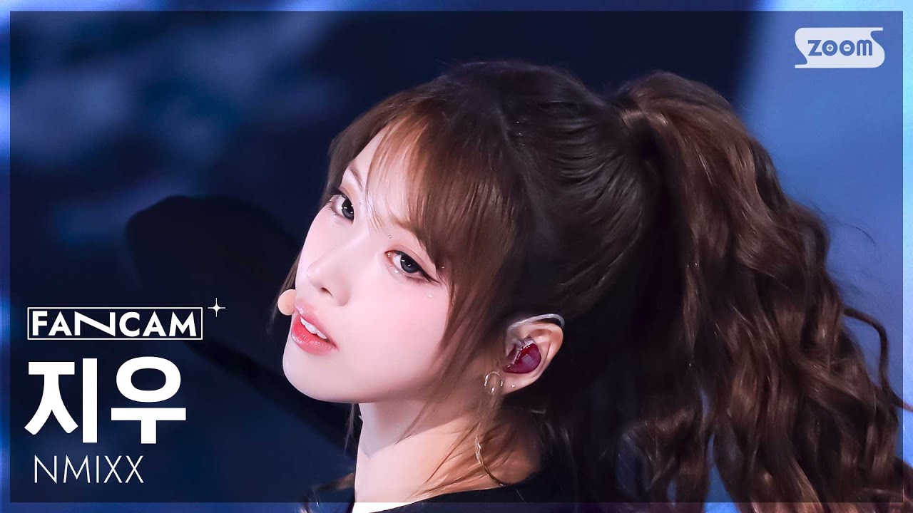 [안방1열 직캠4K] 엔믹스 지우 'KNOW ABOUT ME' (NMIXX JIWOO FanCam) @SBS Inkigayo 250406