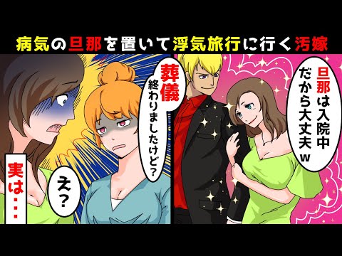 毎日やっちったカーニバル