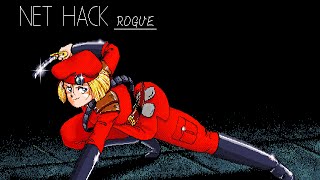 NetHack: The RPG (PC-98) OST - オ－プニング