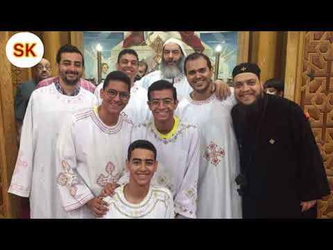 الأنبا كاراس صلاه القسمة روعه