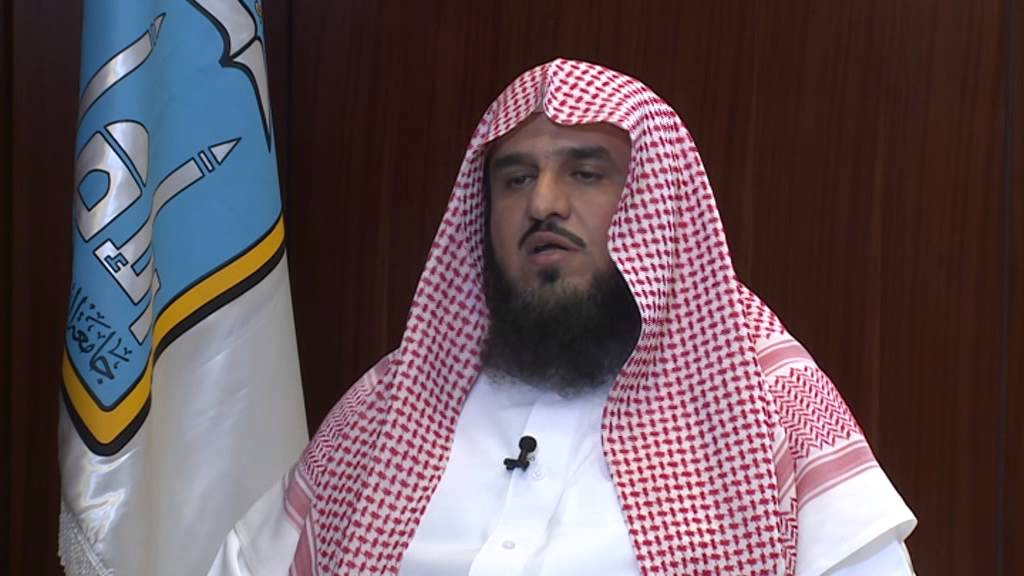 Image result for â«Ø¹Ø¨Ø¯ Ø§ÙÙÙ Ø¨Ù Ø¹Ø¨Ø¯ Ø§ÙØ¹Ø²ÙØ² Ø§ÙØ³Ø¨ØªÙâ¬â