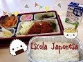 Refeição da escola japonesa #2 (Japanese School Lunch)