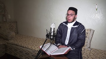 تلاوة خاشعة للقارئ أيوب بكار سورة السجدة 1440هـ 2019 م