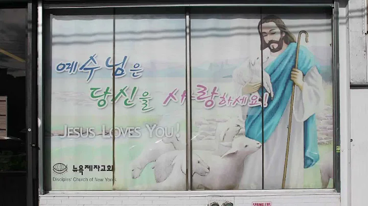 "The Birthplace of Religious Freedom in America"