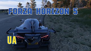 Forza Horizon 5 Швидкість в крові. #forzahorizon5