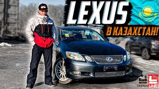 КОНСТРУКТОР В КАЗАХСТАН 🤟 | Как поставить на учёт конструктор | Lexus 3.5 литра 🚀