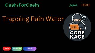 GFG | Trapping Rain Water | Prefix & Suffix Array Approach | Java