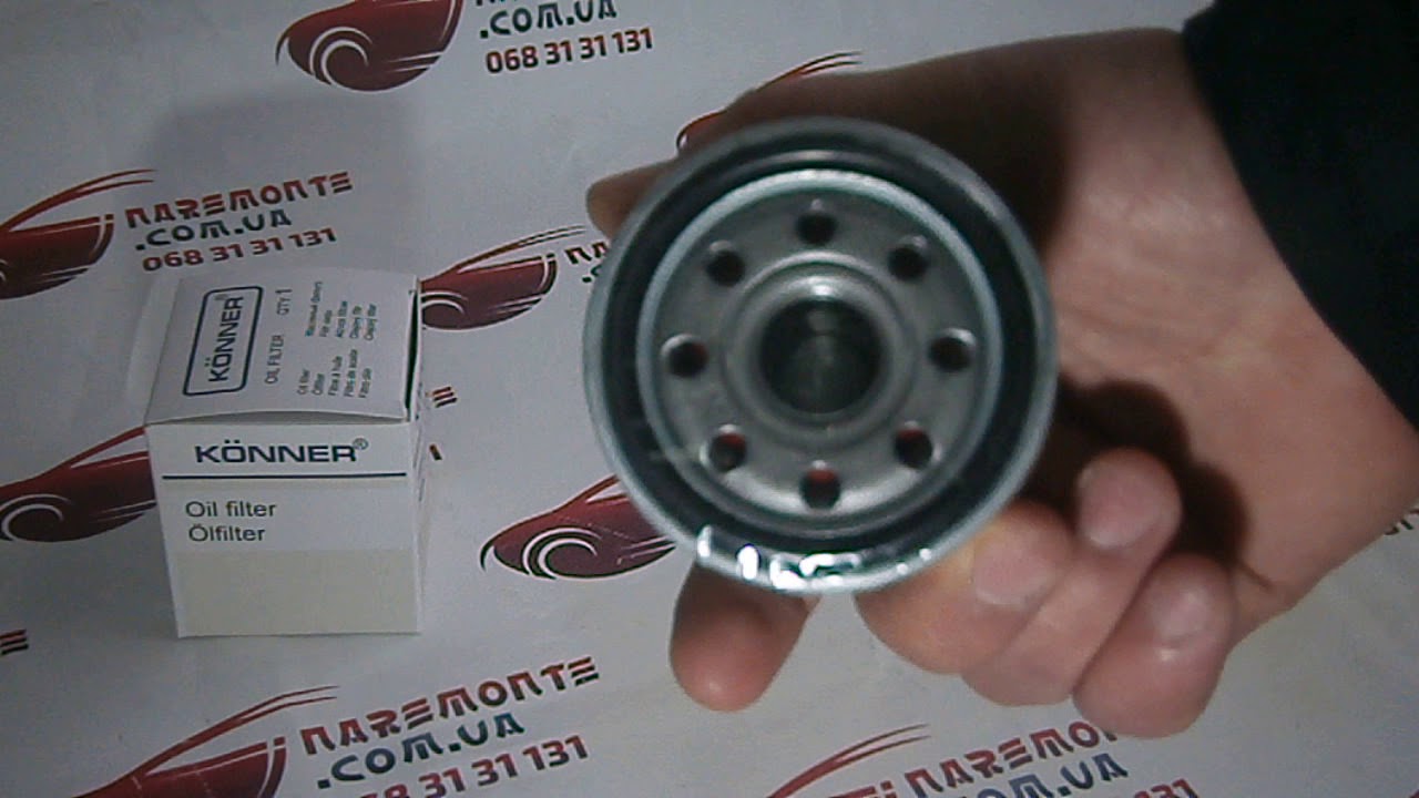 Масляный фильтр лифан солано 620 аналоги - 95 фото