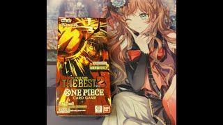 @OssanLoveLiver【ワンピカード】秋葉原のカドショで定価割れで売っていたPRB-02のボックスを開封してみたら衝撃の結果だった!!!!(笑)②。#ワンピースカード #ボックス #開封動画
