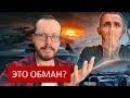 Михаил Литвин НЕ УДАЛИЛ свои видео на YouTube. Реальные причины ухода блогеров из YOUTUBE в ВК