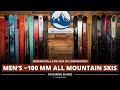 2024 mens 100 mm allmountain ski comparison with skiessentialscom