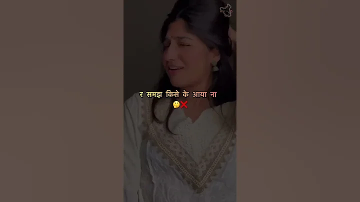 #ytshorts #comment #haryanvisong #like #lyrics #lyricsvideo #share #song #youtube #lyricsstatus