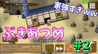 フリーゲーム Youtube