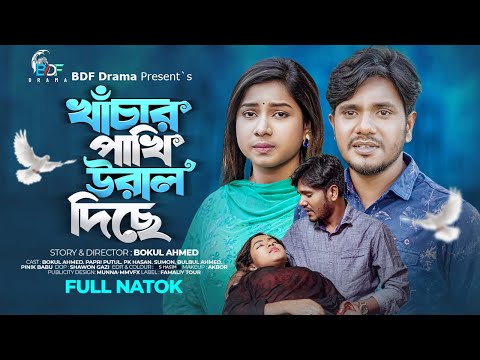 ভিডিও: হাসিদিম উমান। হাসিদিম কেন উমানে যাবেন?