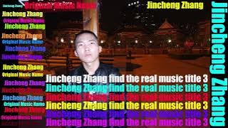 Turn Up - Anders Baldwin & Brady Hoffman & Alice Shelton & Luke Original Name: Ooh Hey - Audionautix