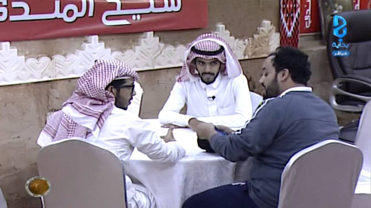 العشاءج2 - اليوم14 - الجمعة | #زد_رصيدك14