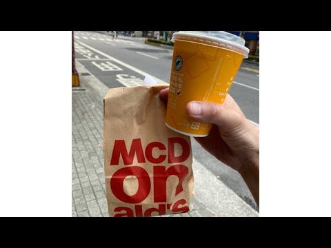 momo購物即享券開箱：【麥當勞】麥當勞 無敵豬肉滿福堡加蛋(即享券)、冰美式