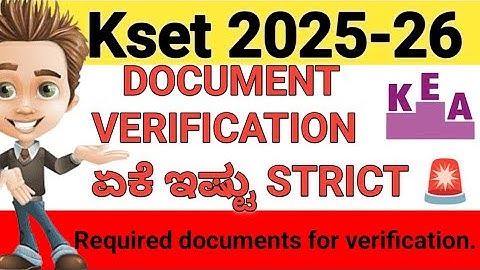 KSET 2025-26 DOCUMENT VERIFICATION 🚨 ಯಾವ Dateಗೆ ಯಾವ SUBJECT🤔🤔