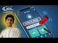 How to Check UBL BANK IBAN Number (Easy Method) | RAYYAN PROGRAMMING HUB