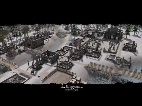 Видео: Прохождение Banished: #1 Голод и холод!