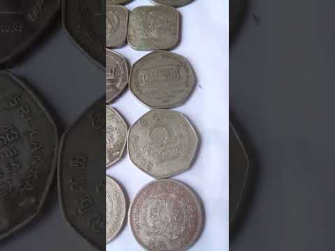 Srilanka Old Coins