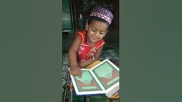 طفل هندى يقرأ سورة الفاتحة