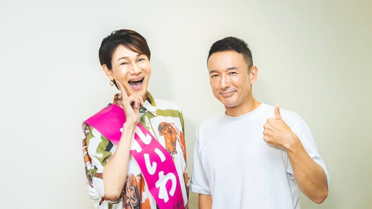 LIVE】山本太郎とおしゃべり会 2024年10月4日（東京都・福生市） - YouTube