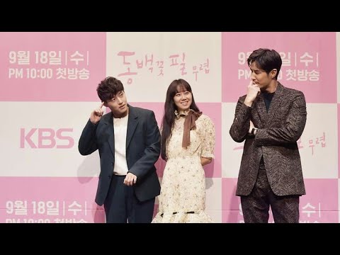 [Presscon Interview] When the Camellia Blooms - Gong Hyo Jin & Kang Ha Neul