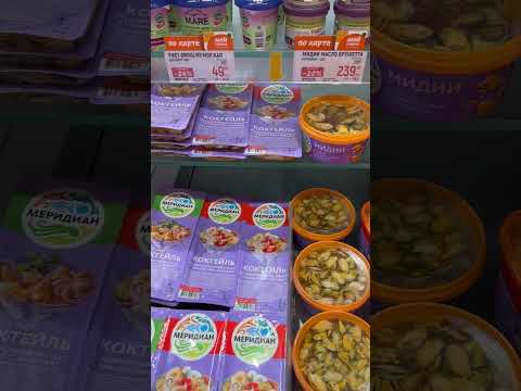 Цены растут 🫢вкусненького