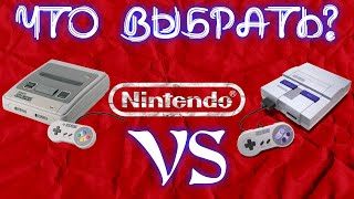 :  Nintendo ?
