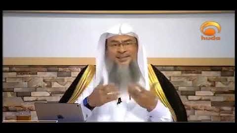 Repeating One of Allah