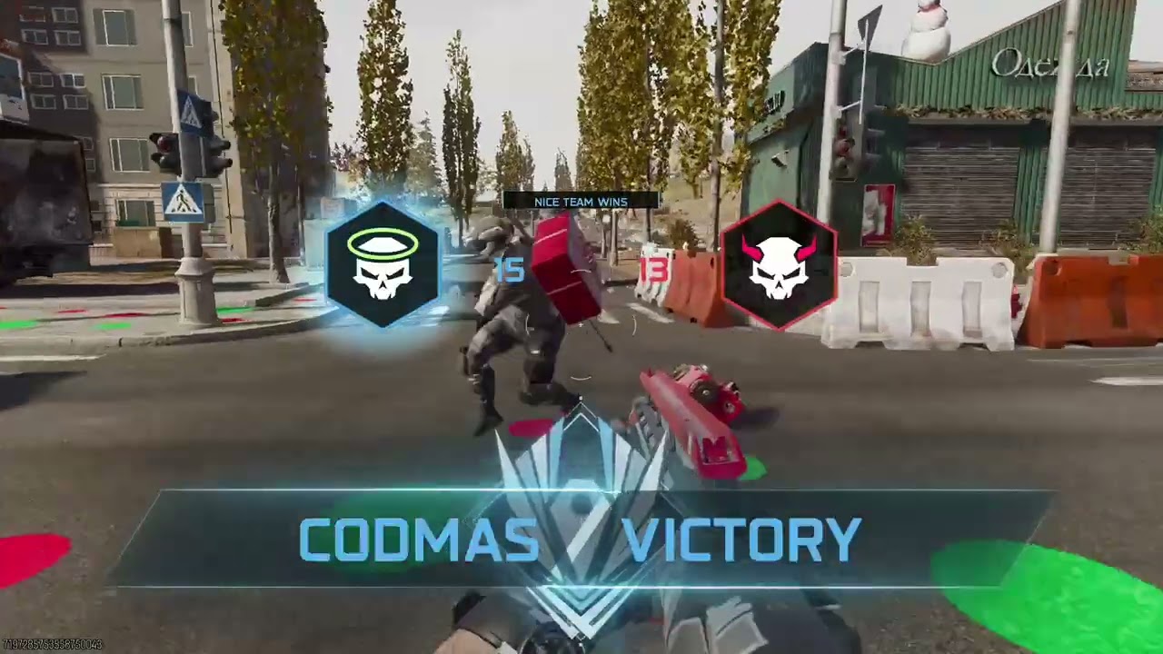 Phenomenal shot gun kills In 