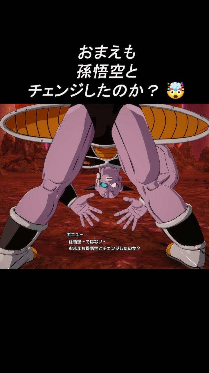 ドラゴンボール - けなさん YouTube