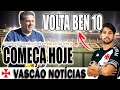 LUXA COMANDA 1º TREINO | PÁSSARO BUSCA BENÍTEZ | FINAL SUB-20 E AS ÚLTIMAS NOTÍCIAS DO VASCO