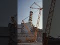 ЧАЭС