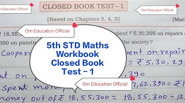 5th STD Maths Workbook Closed Book Test - 1 @OmEducationOfficial