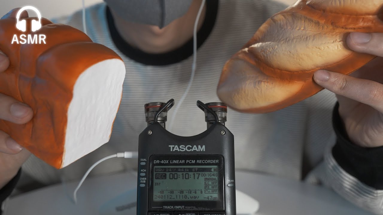 【ASMR】モチモチペタペタ🍞視聴者さんから届いたモノでASMRしてみた【音フェチ】Squeeze ASMR