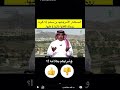 المستشار الأسري فهد بن مسلم إذا كبرت زوجتك كافئها بالزواج عليها المستشار الأسري فهد بن مسلم إذا كبرت زوجتك كافئها بالزواج عليها
