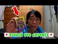KINDER OVO JAPONÊS, O MELHOR!