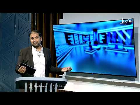 خرافة الحكم الكهنوتي في اليمن: تفكيك ادعاءات الحوثيين التاريخية