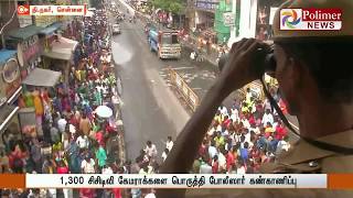 நெருங்கும் தீபாவளி ... கடைவீதிகளில் கூட்டம்