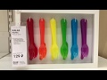 #Ikea #IrishkaT ИКЕА часто покупаемое 👛