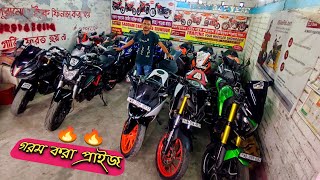 Benelli TNT600i,Apache RR 310,KTM RC 125,200,250 Duke,r15 v3,v4 | Barasat SADDAM CAR & BIKE TRADING