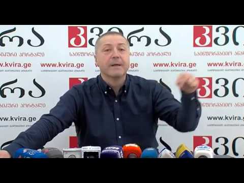 სააგნეტო  KVIRA.GE სტუმრად - გიგლა ბარამიძე 27.05.2016