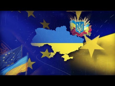Хроники Независимости. Украина Это Европа