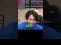 続きは↑ 激レアブレインロットのトレードを見送るきいた #ゲーム実況　#roblox #ロブロックス