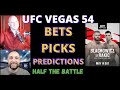 UFC Vegas 54: Blachowicz vs Rakic | Bets, Picks, Predictions | HALF THE BATTLE